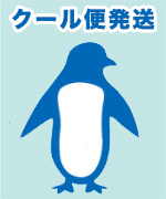 クール便発送： こだわりの酒屋 けんもく商店